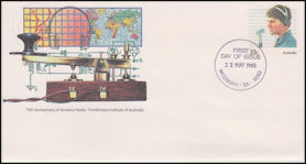 PORTUGAL - Angra do Heroismo - XIV JOTA - 15 Octubre 1971